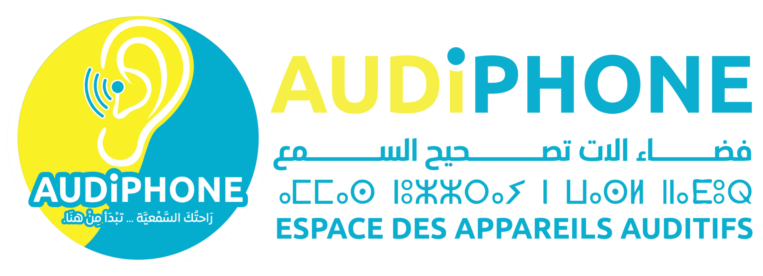 logo web